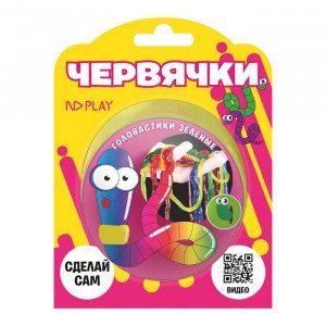 Set pentru exerimente ЧЕРВЯЧКИ-ГОЛОВАСТИКИ зеленые
