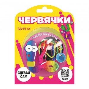 Set pentru exerimente ЧЕРВЯЧКИ-ГОЛОВАСТИКИ синие