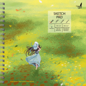 Sketchpad 60f 190x190 alb/bej spirala Свежее утро (Эксклюзив) СПС60179