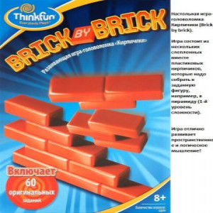 THINKFUN-5901 BRICK BY BRICK
