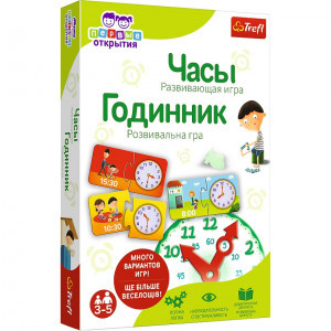 Trefl 02163 Game - Ceas RU UA