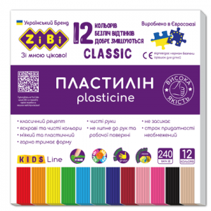 Plastilina Classic 12 Colors, 240G, Kids Line ZB.6233 (20)