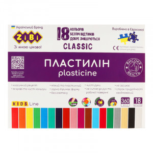 ZB.6235 Plastilina CLASSIC 18 culori, 360g, KIDS Line (14)