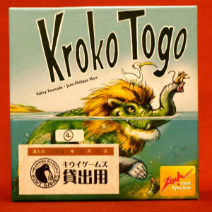 ZOCH KROKO TOGO 601105022