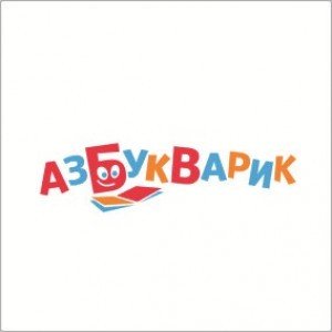 Азбукварик групп