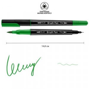 Marcator-acuarela dublu SANTI Brush Pen SW-19 verde 391019 (6)