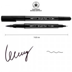 Marcator-acuarela dublu SANTI Brush Pen SW-27 black 391027 (6)