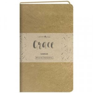 Notebook A5 80f Grace. Золото КЗГК5804247 patr punct