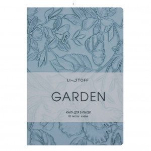 Notebook A6+ 80 foi patr Garden. Голубой КЗГК6804474