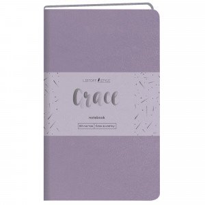 Notebook A6- 80f КЗГК6804259 Grace. Лавандовый patr.puncte