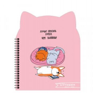 Notebook   СЛАДКИЕ СНЫ 62749