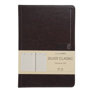 Agenda A5 176 foi datata Silver Classic. Коричневый ЕКСФ52517604