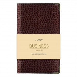 Agenda A6 152 foi nedatata Lizard (бордо) ЕКП62515203