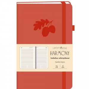 Agenda nedat A5- 136f ЕКХ52113604 Harmony. Коралловый