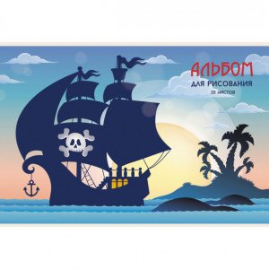 Album desen 20 foi А202308 Пиратский корабль