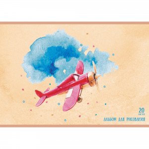 Album pentru desen 20 foi Полет фантазии А202156