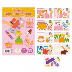 Set creatie Принцесса НБТА9534