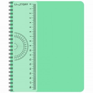 Caiet A5- 80f cu rigla ТПЛ580106 Мятная тетрадь patr spirala