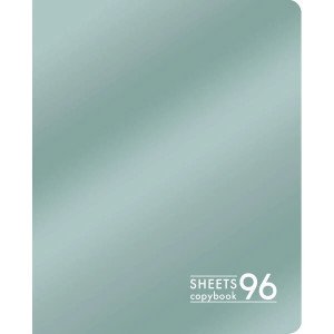 Caiet A5 96f patr Зимний лес ТК967186