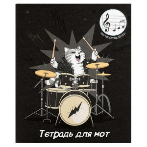 Caiet de note  A5+ 24 foi КОТ-БАРАБАНЩИК 70005