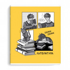 Caiet pentu Literatura A5+ 48 foi АНИМЕ ЛИТЕРАТУРА 63431/50
