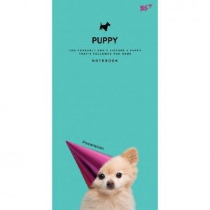 Carnet 64foi, linia, coperta moale Puppy  92787_151485