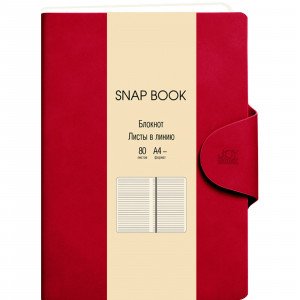 Carnet business A4- 80f Snap book. No 5 БСБЛ4803860 linie, piele artif.
