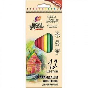 Creioane 12 cul. Школа Творчества ЛУЧ (12)