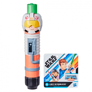 F1037 Sabie SW RP LIGHTSABER SQUAD AST