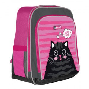 Ghiozdan  YES SMART H-55 Cat rules 558036