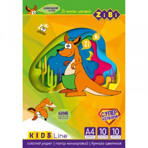 Hartie Color (Super Colors), A4, 10 Sheets-10 Colors, 115 Gm2, Kids Line ZB.1908