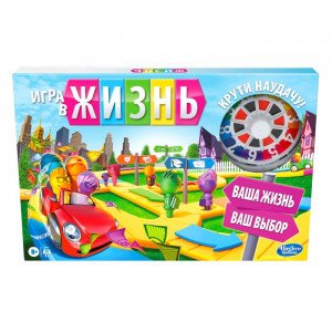 Game Of Life, F0800 (RUS)