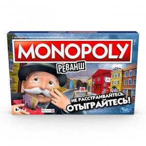 MONOPOLY For Sore Losers, E9972 (RUS)
