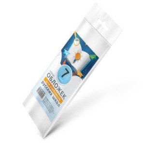 Invelitori p-u manuale RU clasa 7