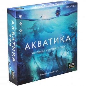 Joc Акватика Cosmodrome Games