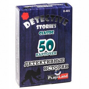 Joc de carti Povesti cu detectivi Clasic R-401RU 