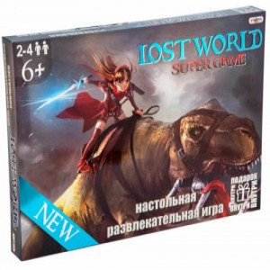 JOC de masa 40015 "LOST WORLD" (рус.) STRATEG