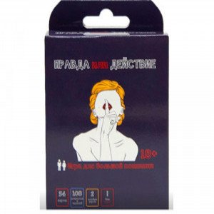 Joc de masa  Adevar sau provocare 18+ WH-2223RU 