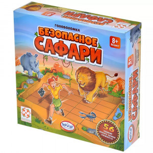 Joc de masa "Безопасное сафари" БП-00004493