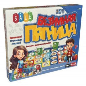 Joc de masa "Безумная пятница 8+" L-260RU 