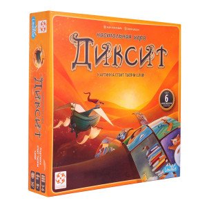 Joc de masa "Диксит" УТ100028805 Dixit