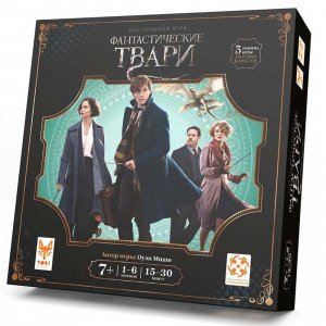 Joc de masa "Фантастические твари (рус.яз.)" БП-00005142 Fantastic Beasts