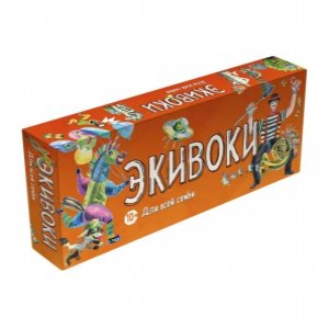 Joc de societate Экивоки для всей семьи