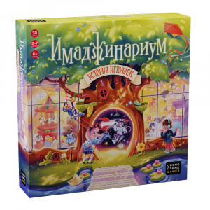 Joc Имаджинариум. История игрушек