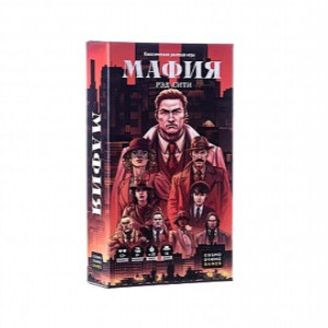 Joc Мафия Рэд Сити