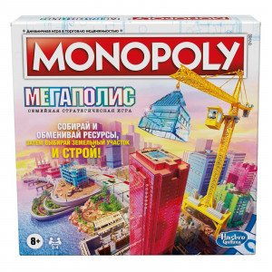 Joc Monopoly МОНОПОЛИЯ МЕГАПОЛИС