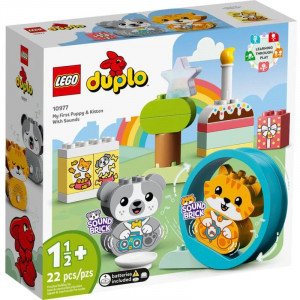 Lego 10977 My First Puppy & Kitten With Sounds