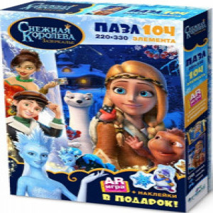 Puzzle Снежная Королева 104Эл Ночь волшебства  наклейки  04695