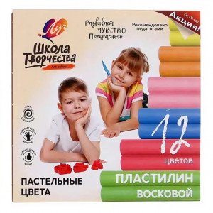 PLASTILINA 12 cul. Школа творчества 180gr. ЛУЧ (6)