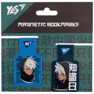 Semne se carte magnet Yes Anime boy 708121 (10)